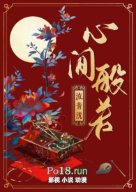 心肌缺血