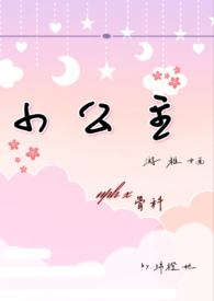 小公主牛仔 冰丝直筒阔腿裤